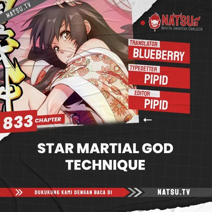 Star Martial God Technique Chapter 833