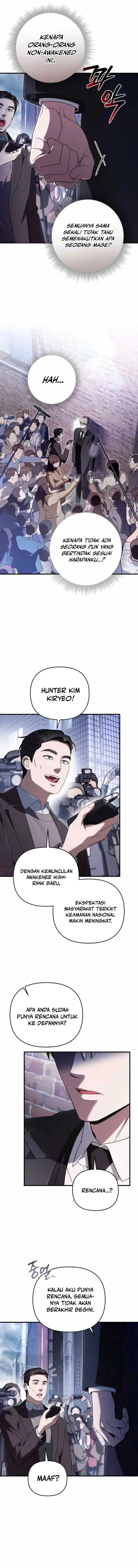 The Delusional Hunter in Another World Chapter 110
