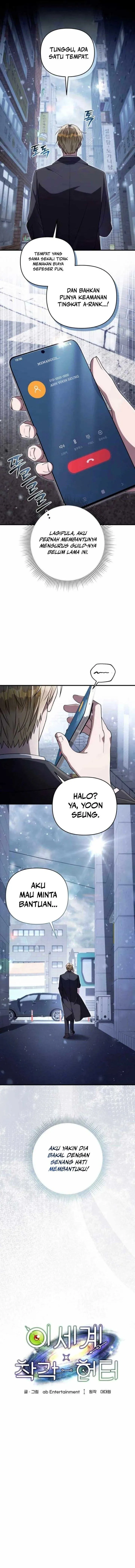 The Delusional Hunter in Another World Chapter 110