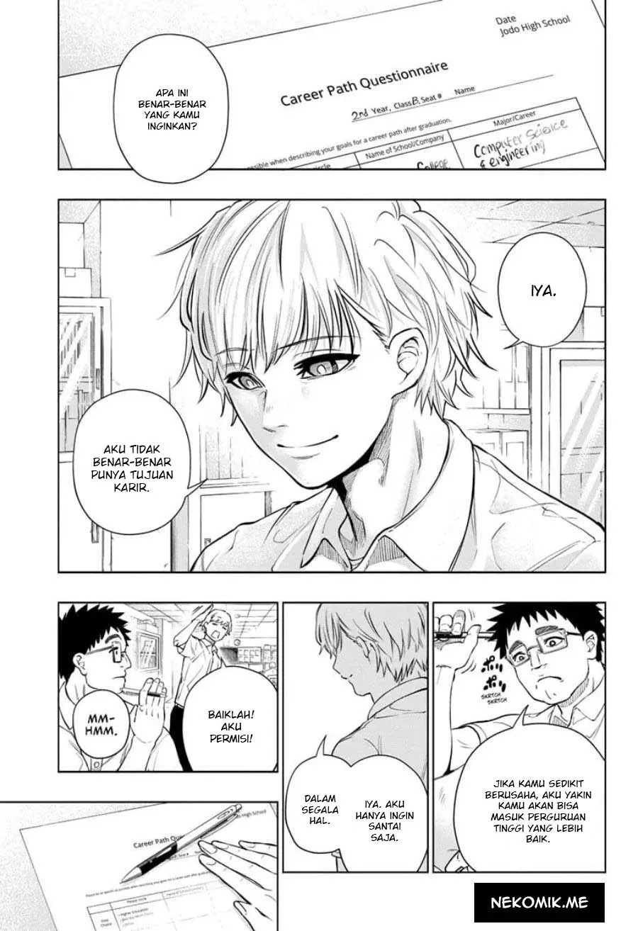 Green Green Greens Chapter 01