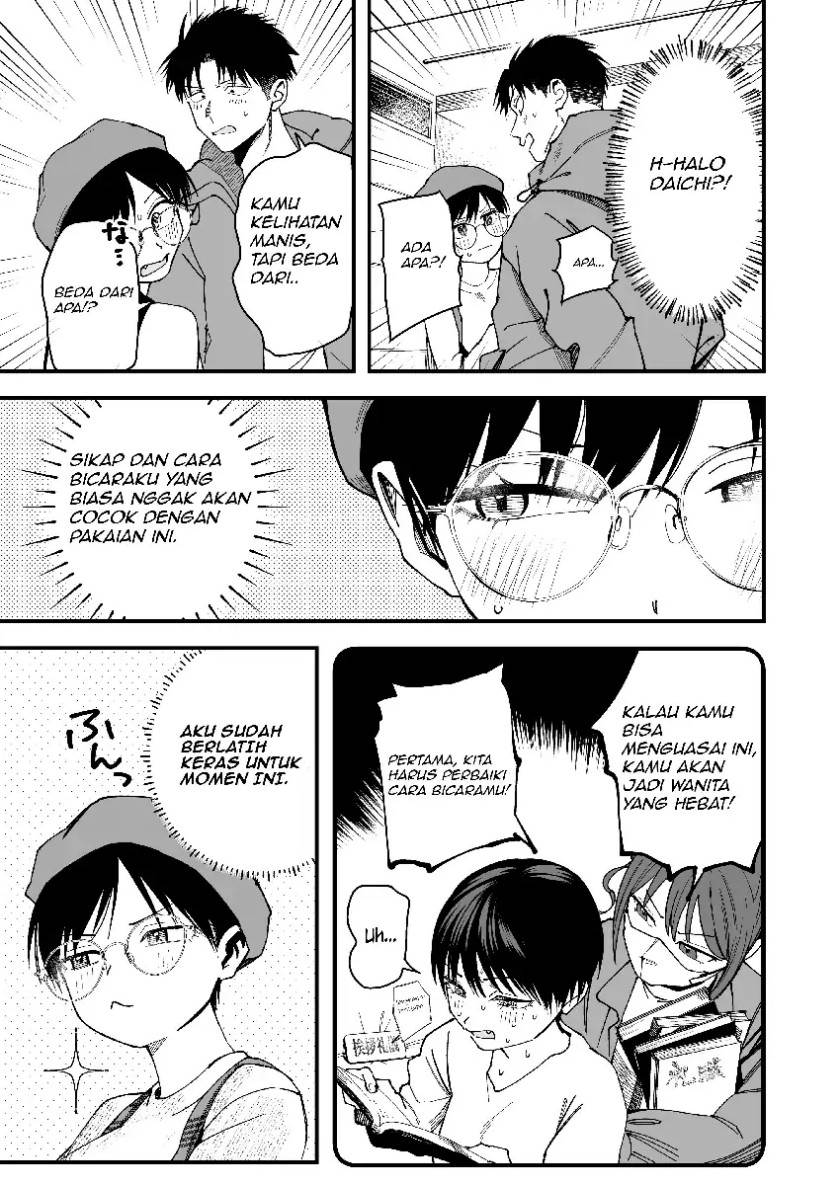 
              Takou no Boyish Kanojo             Chapter 16