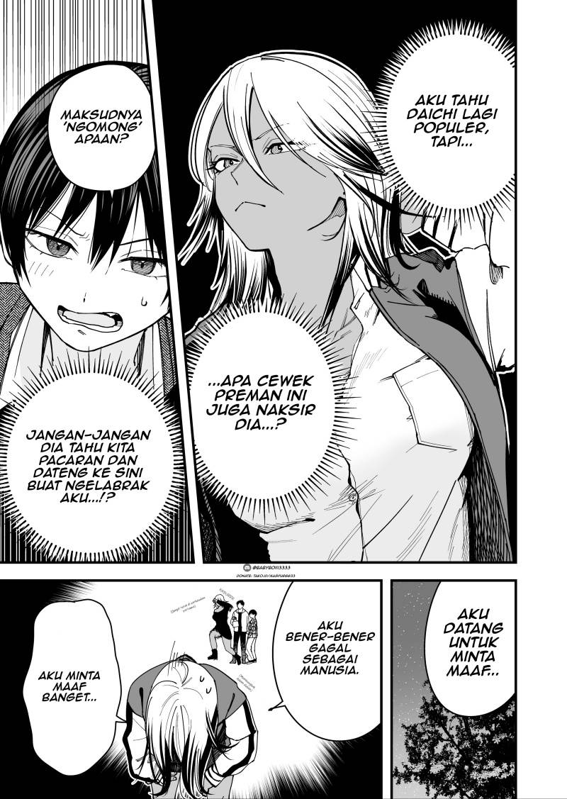
              Takou no Boyish Kanojo             Chapter 18