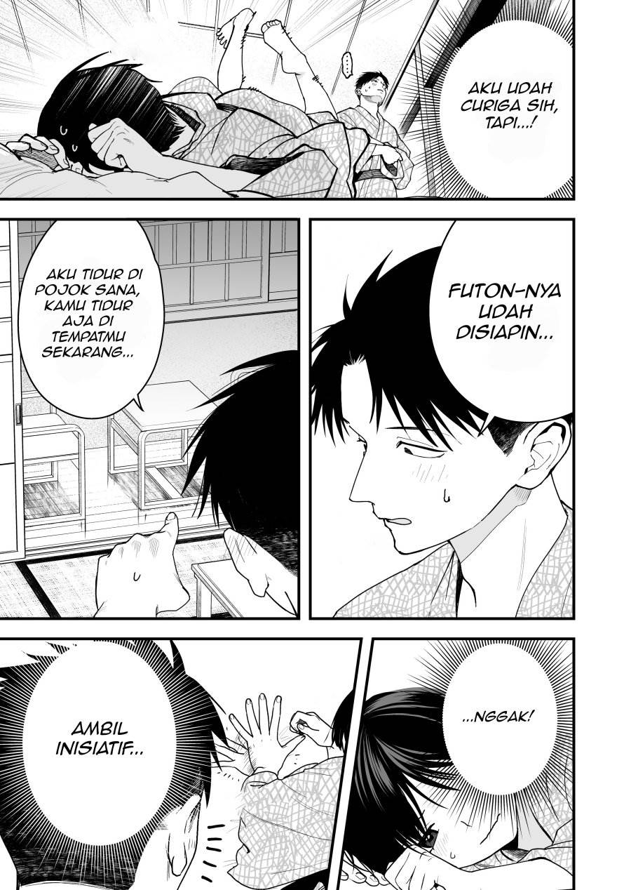
              Takou no Boyish Kanojo             Chapter 23