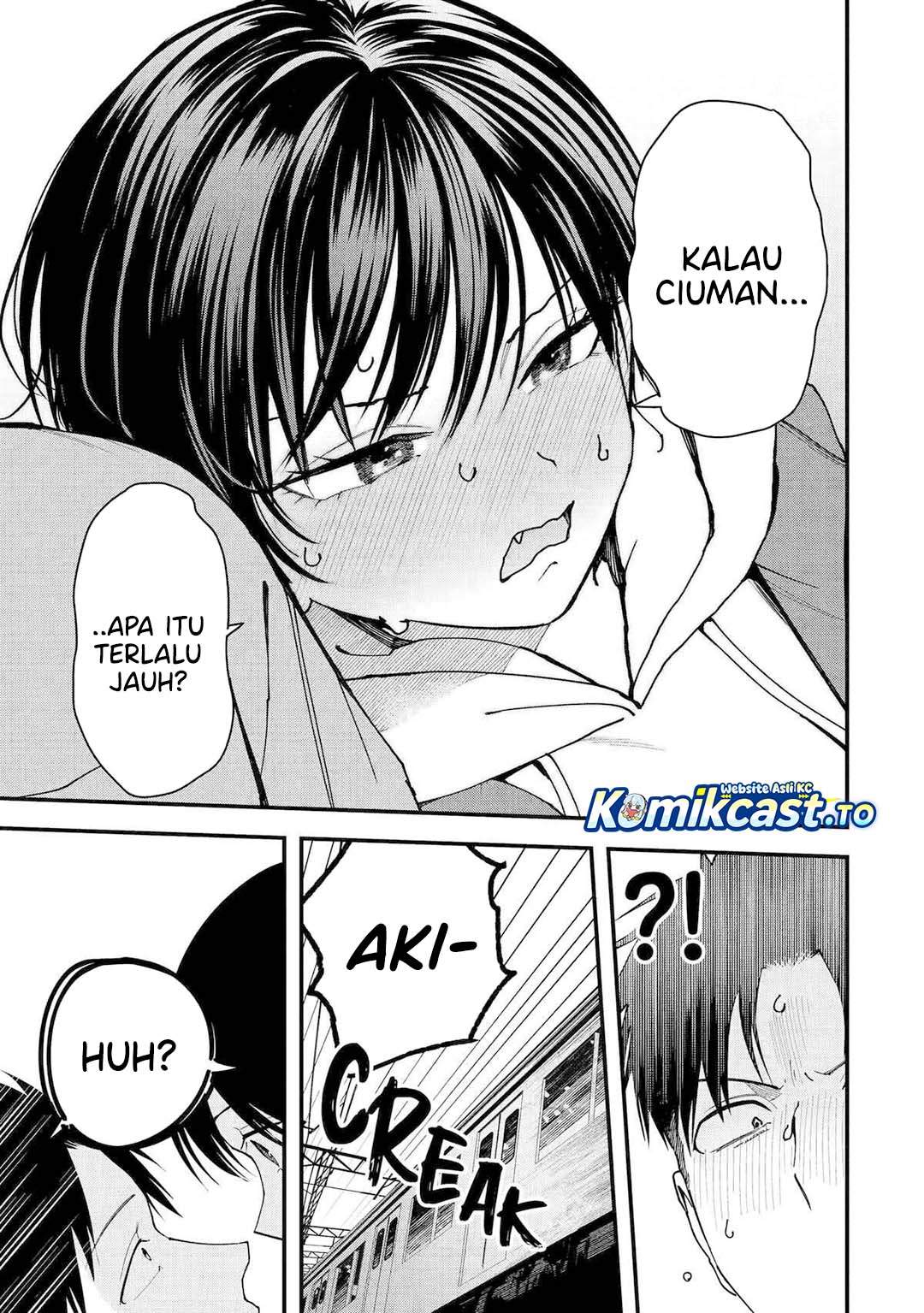 
              Takou no Boyish Kanojo             Chapter 24
