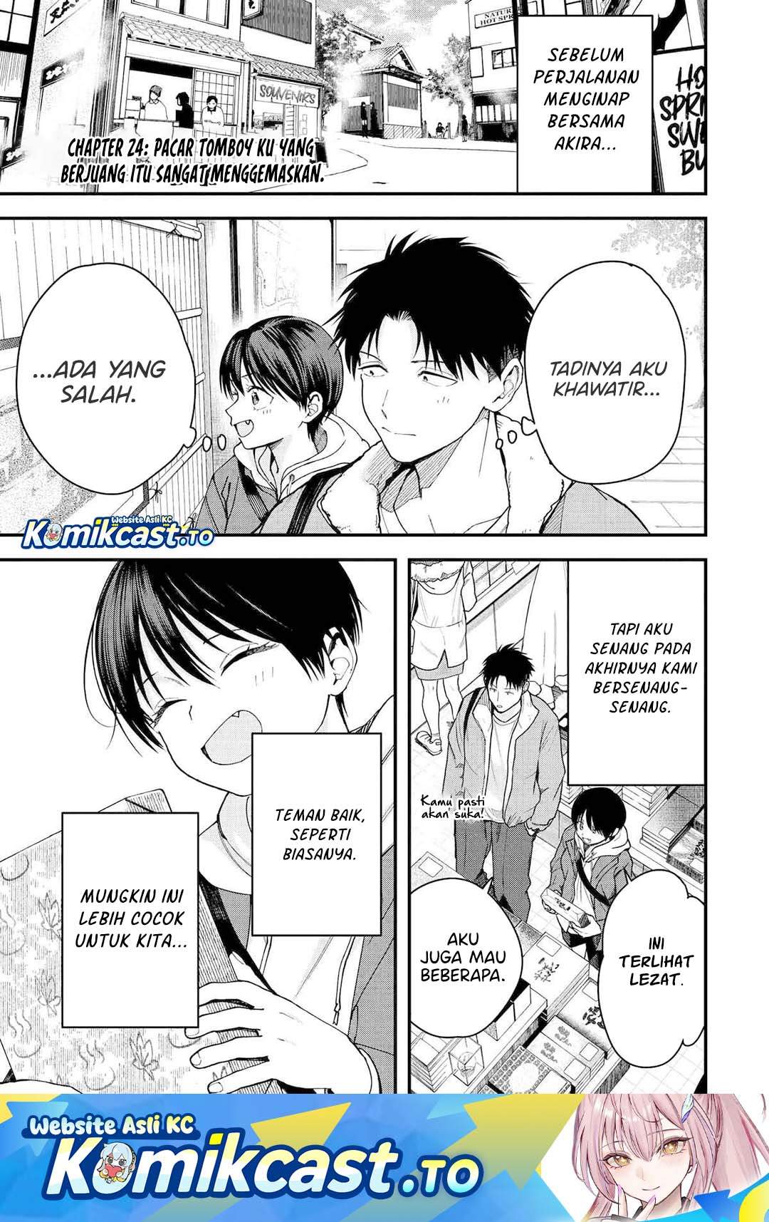
              Takou no Boyish Kanojo             Chapter 24