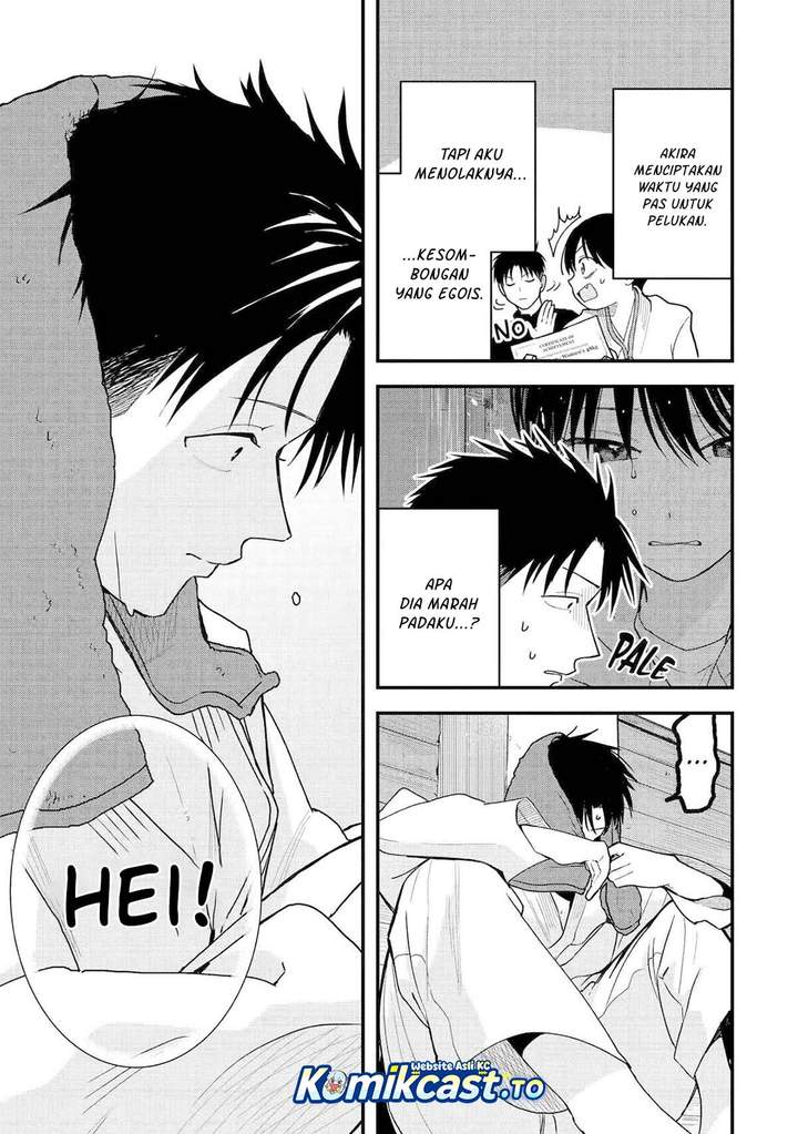 
              Takou no Boyish Kanojo             Chapter 29