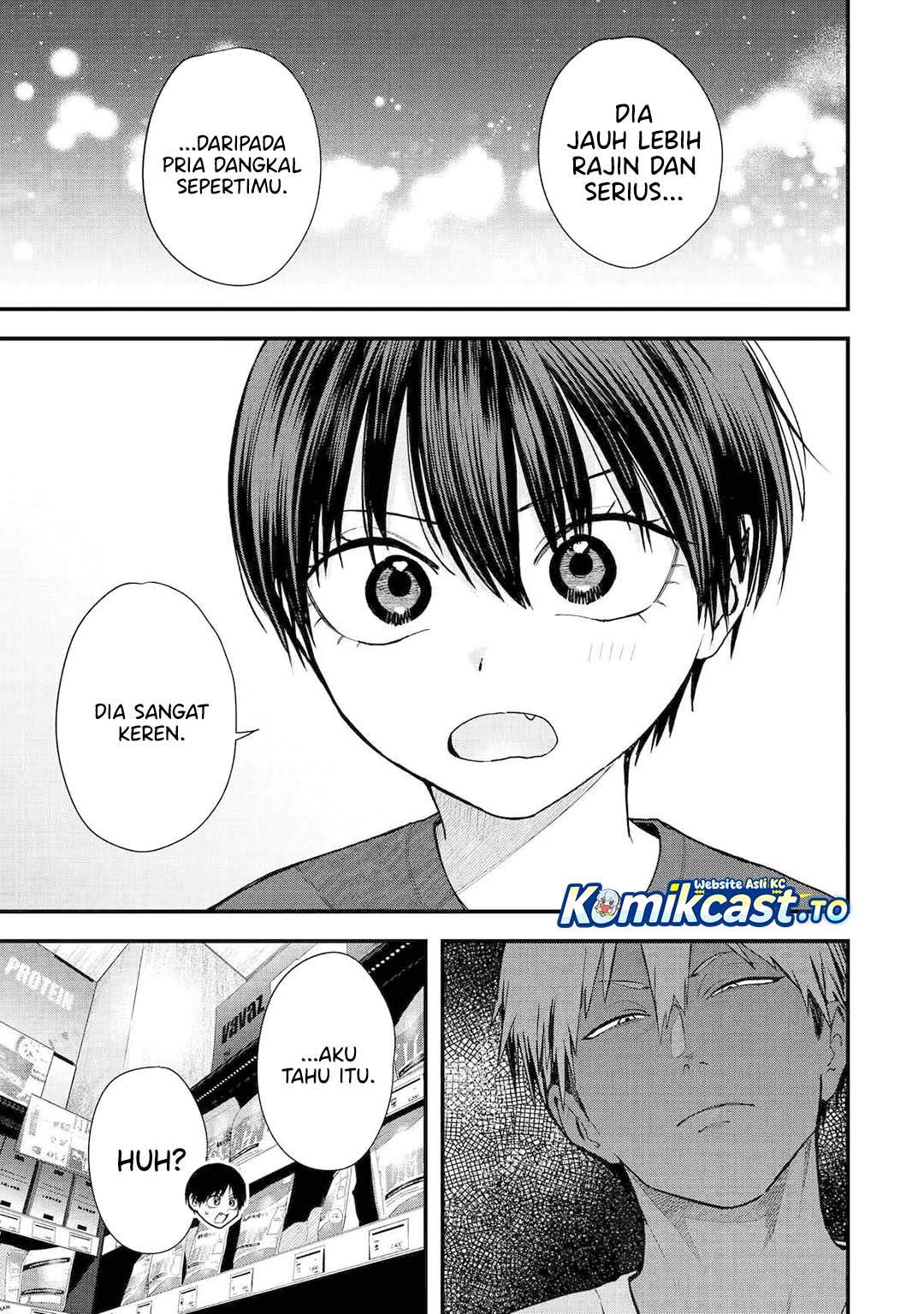 
              Takou no Boyish Kanojo             Chapter 31