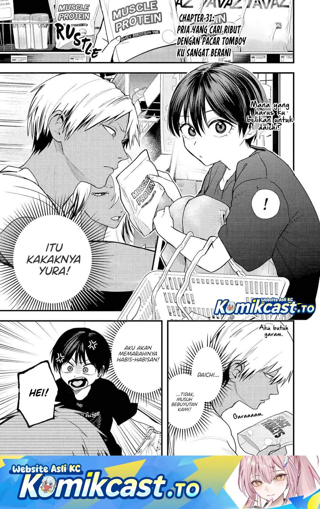 
              Takou no Boyish Kanojo             Chapter 31