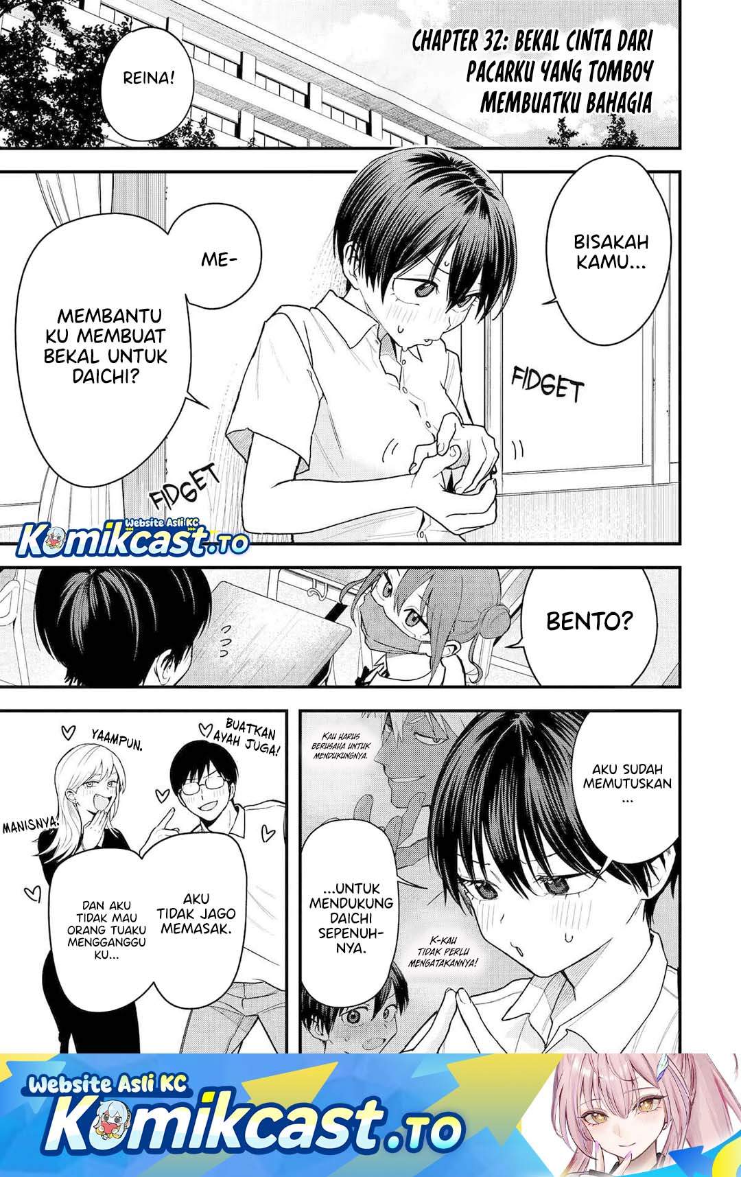 
              Takou no Boyish Kanojo             Chapter 32