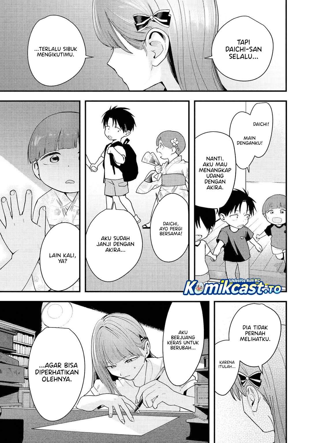 
              Takou no Boyish Kanojo             Chapter 38