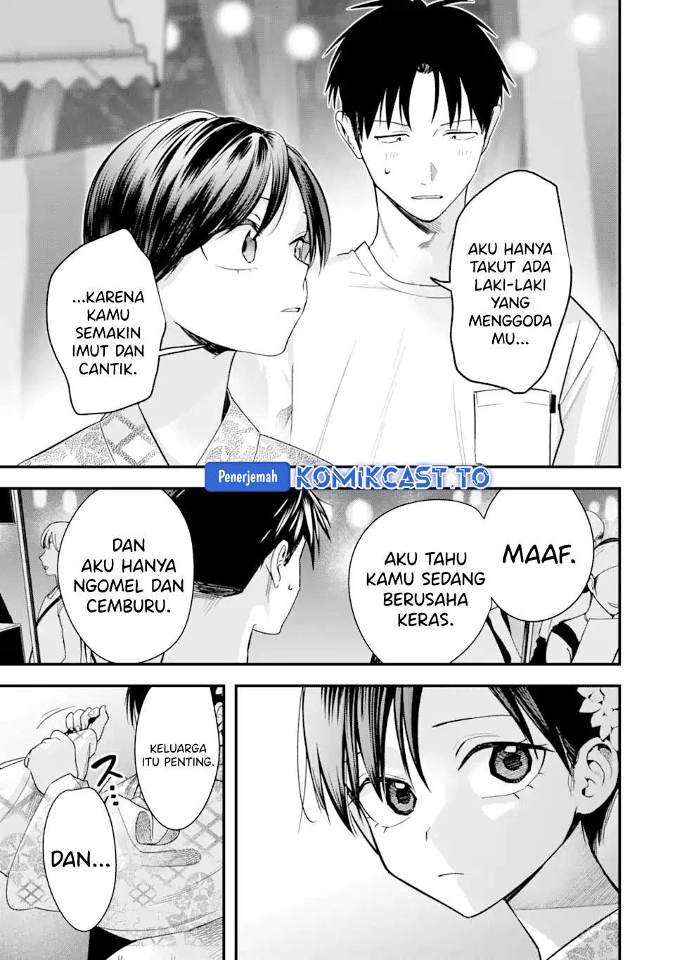 
              Takou no Boyish Kanojo             Chapter 39