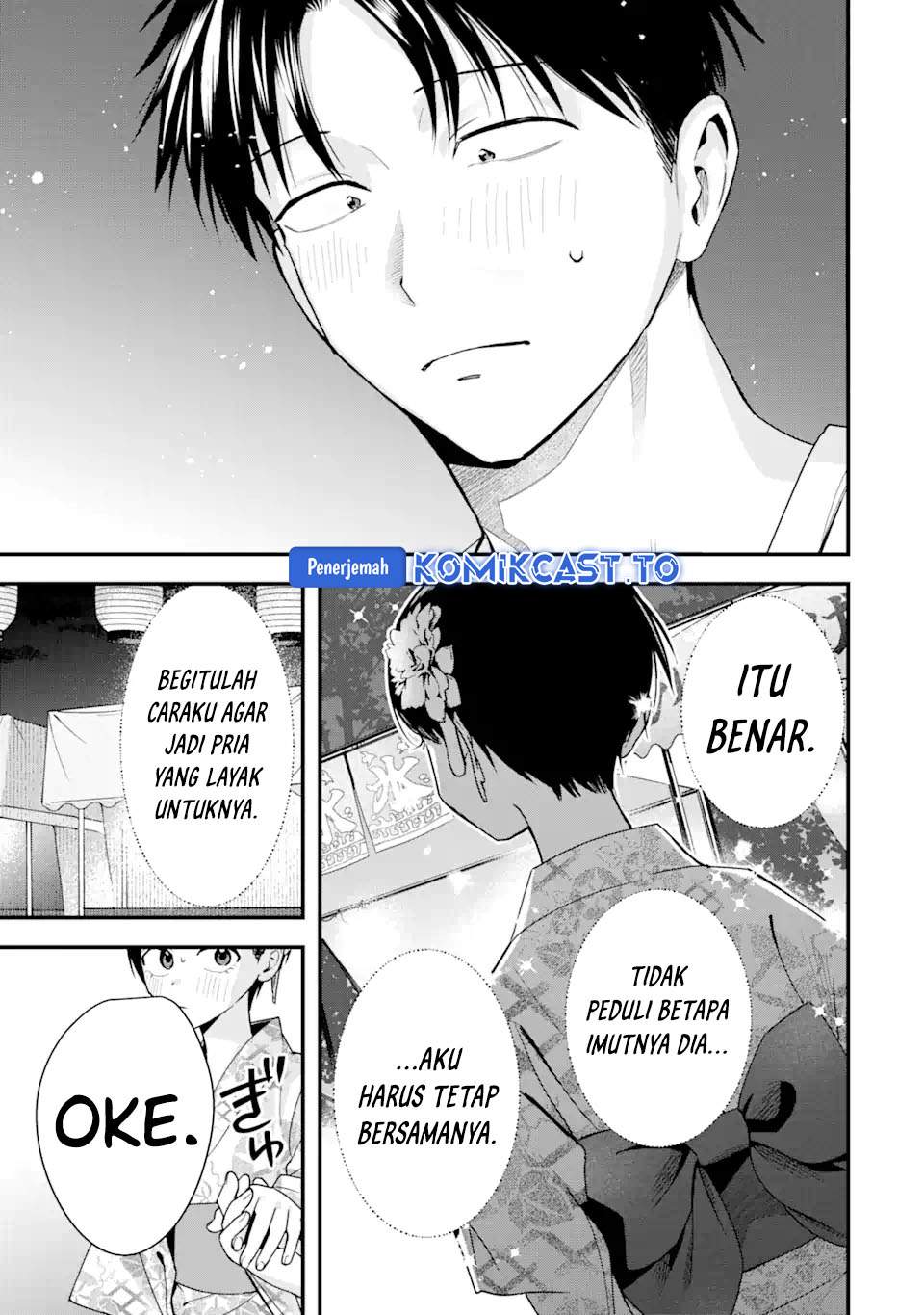 
              Takou no Boyish Kanojo             Chapter 39