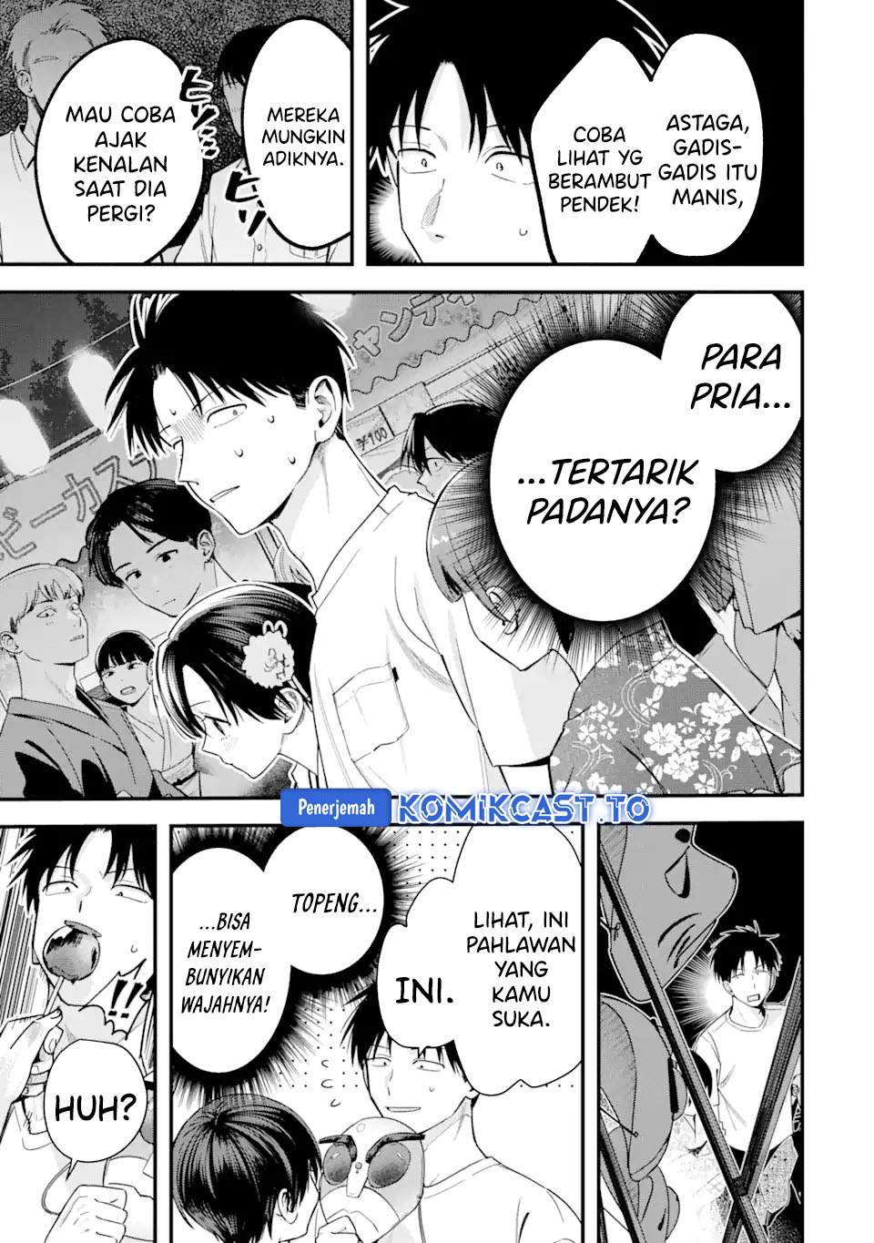 
              Takou no Boyish Kanojo             Chapter 39