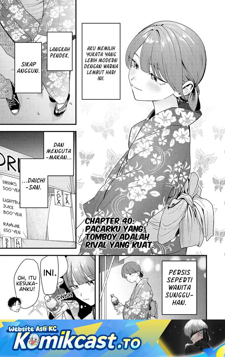 
              Takou no Boyish Kanojo             Chapter 40