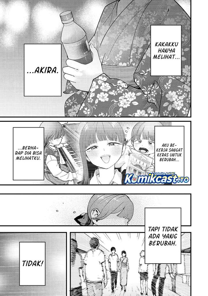 
              Takou no Boyish Kanojo             Chapter 40