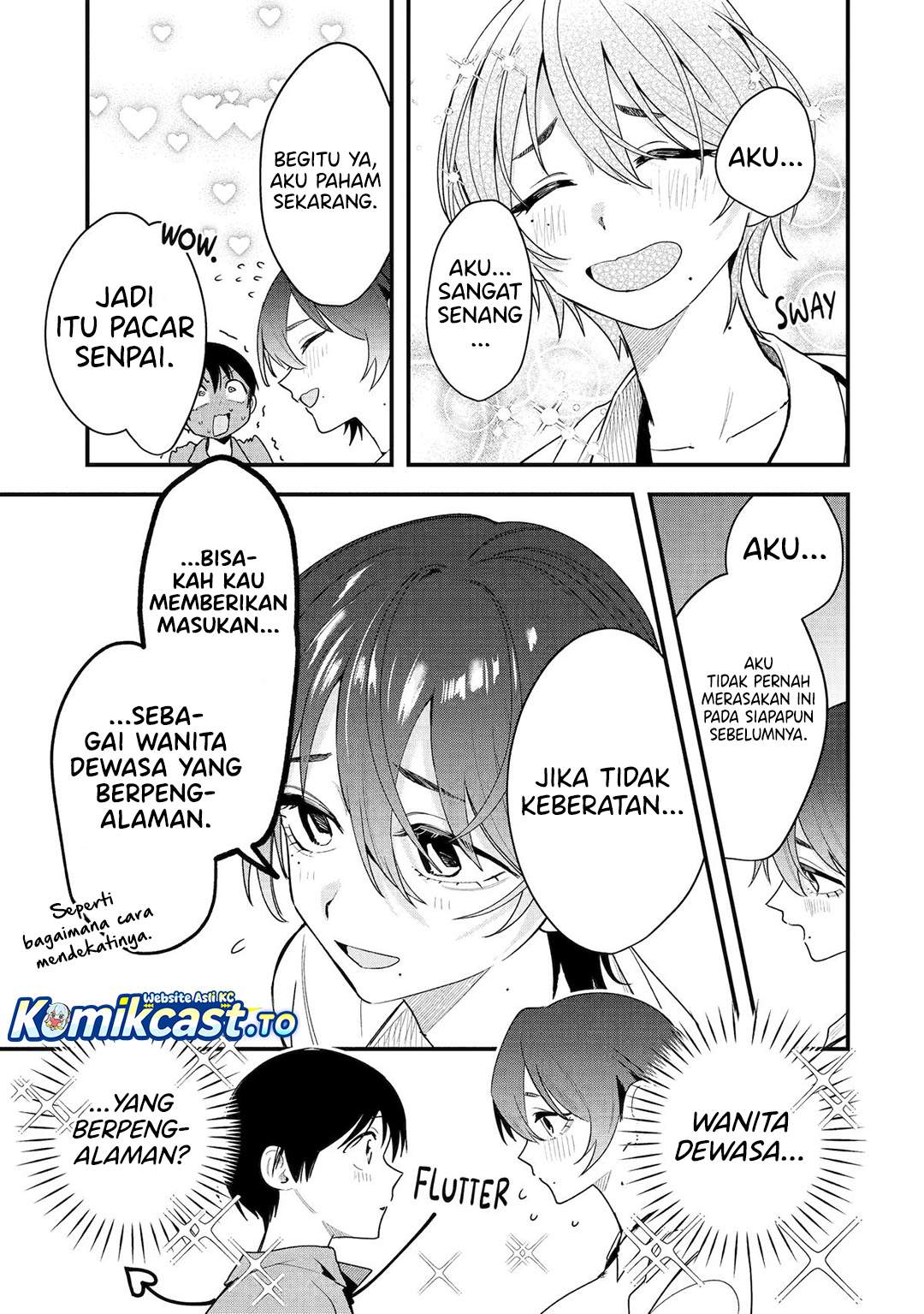 
              Takou no Boyish Kanojo             Chapter 44