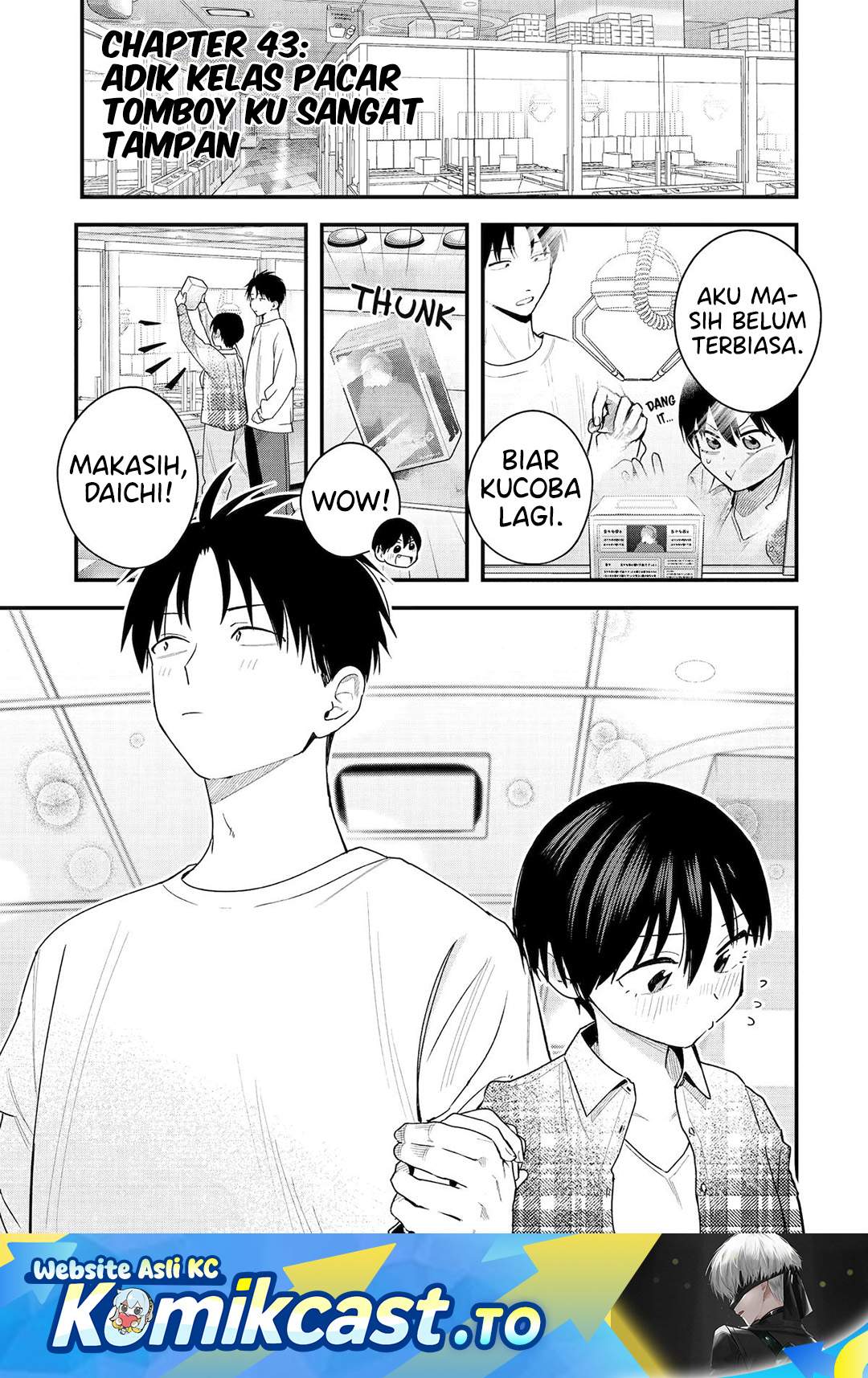 
              Takou no Boyish Kanojo             Chapter 44