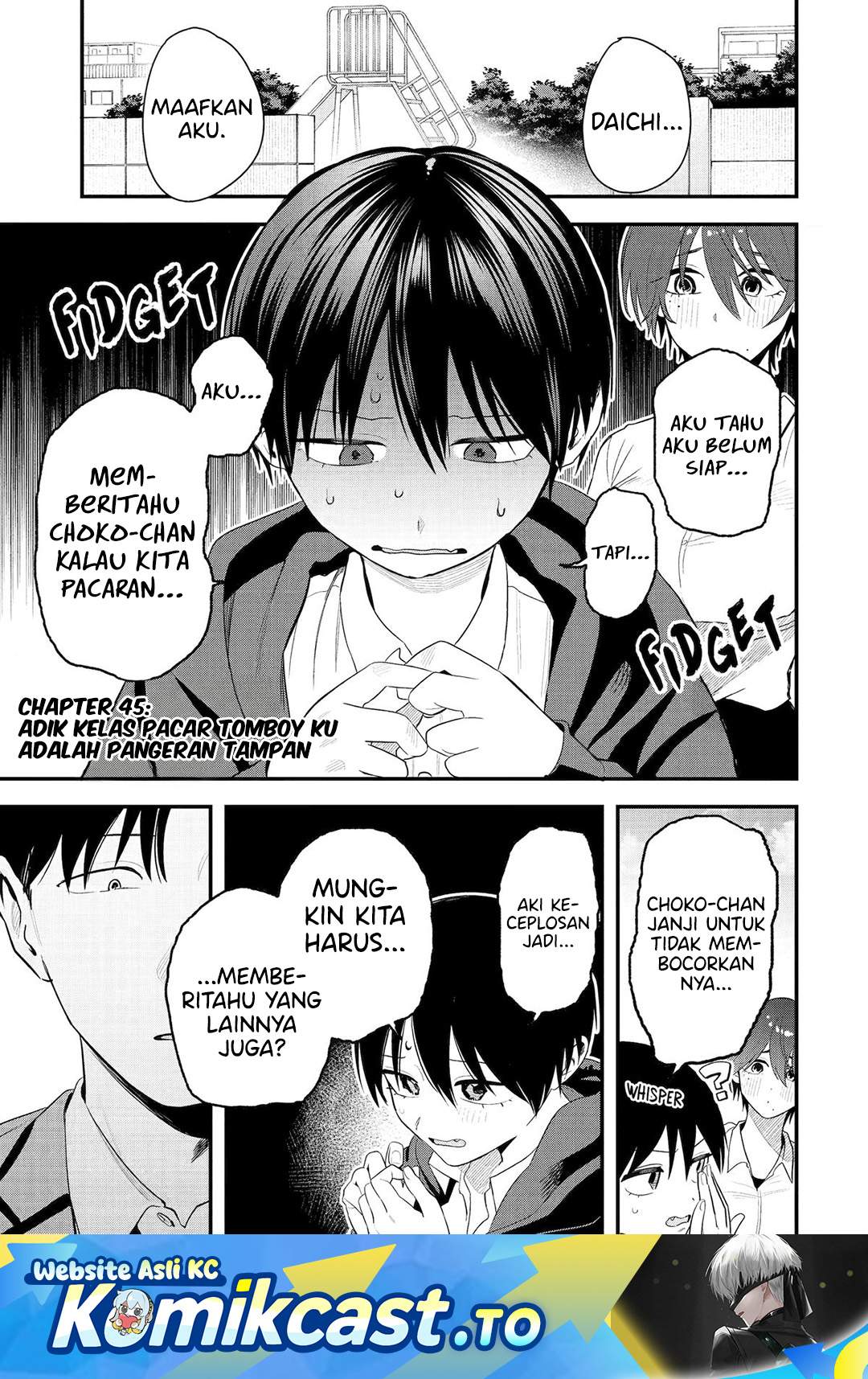 
              Takou no Boyish Kanojo             Chapter 45