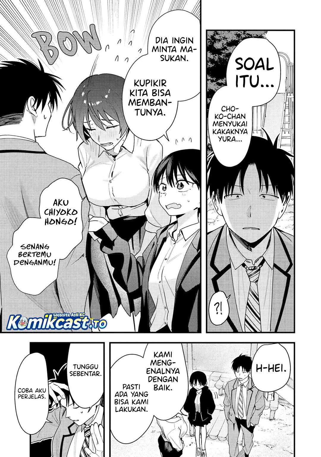 
              Takou no Boyish Kanojo             Chapter 45