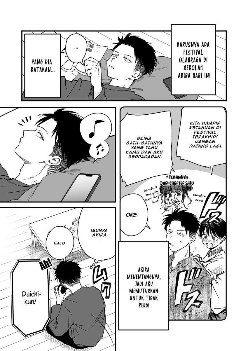 
              Takou no Boyish Kanojo             Chapter 5
