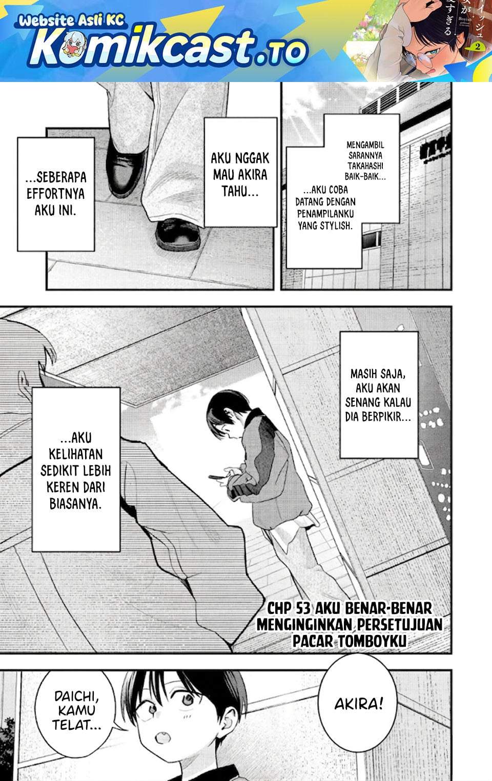 
              Takou no Boyish Kanojo             Chapter 53