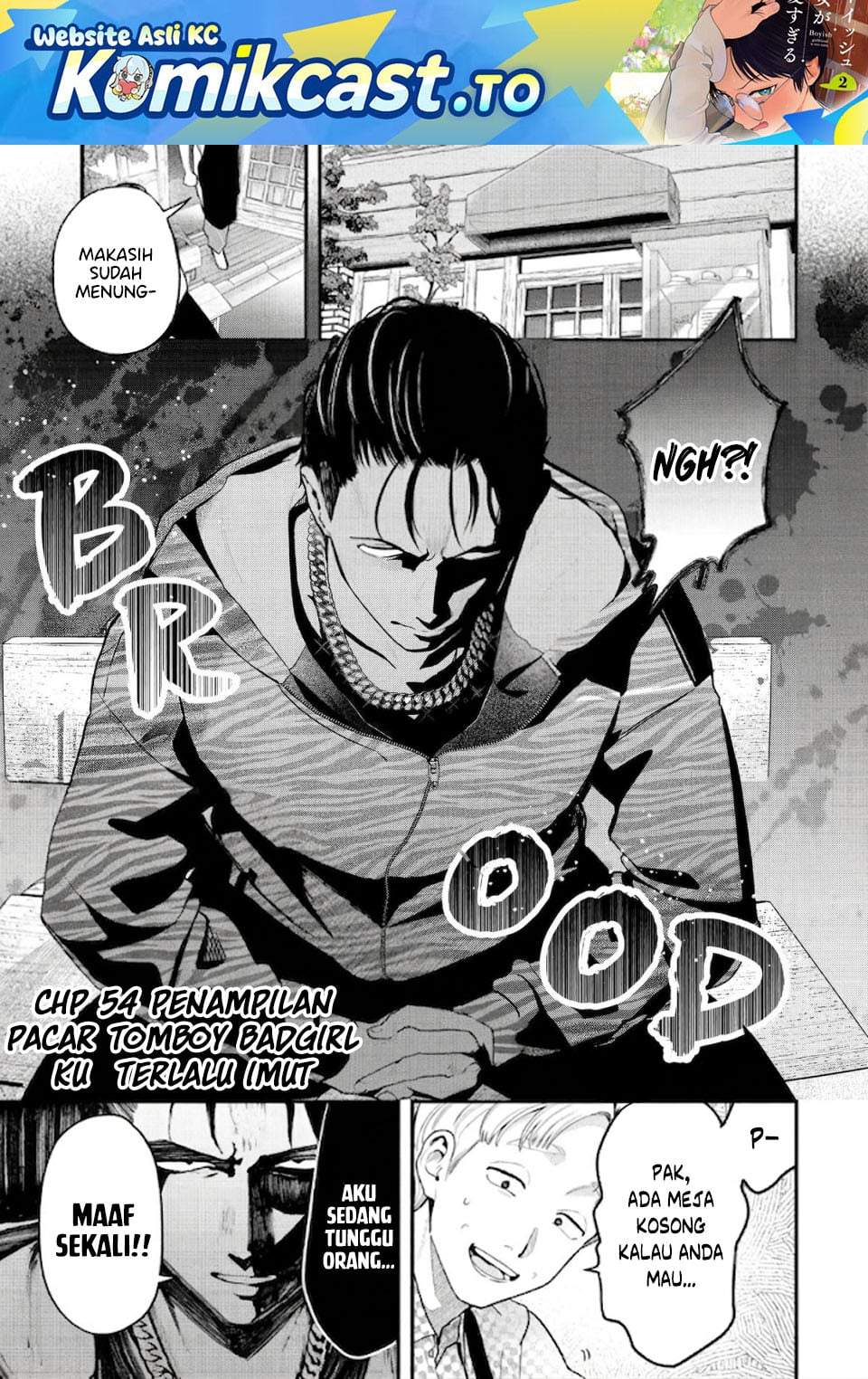 
              Takou no Boyish Kanojo             Chapter 54