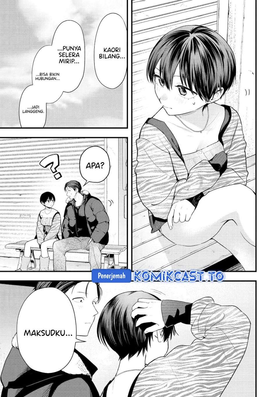 
              Takou no Boyish Kanojo             Chapter 54