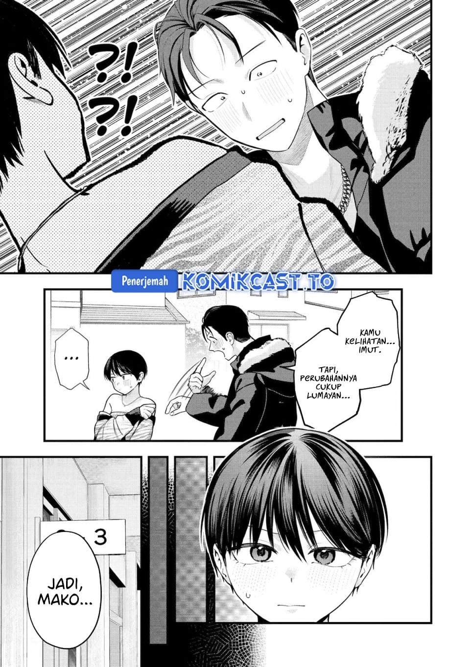 
              Takou no Boyish Kanojo             Chapter 54