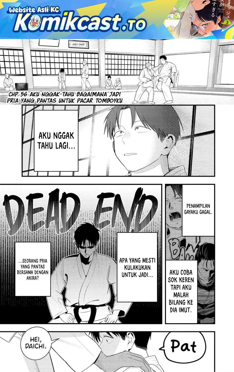 
              Takou no Boyish Kanojo             Chapter 56