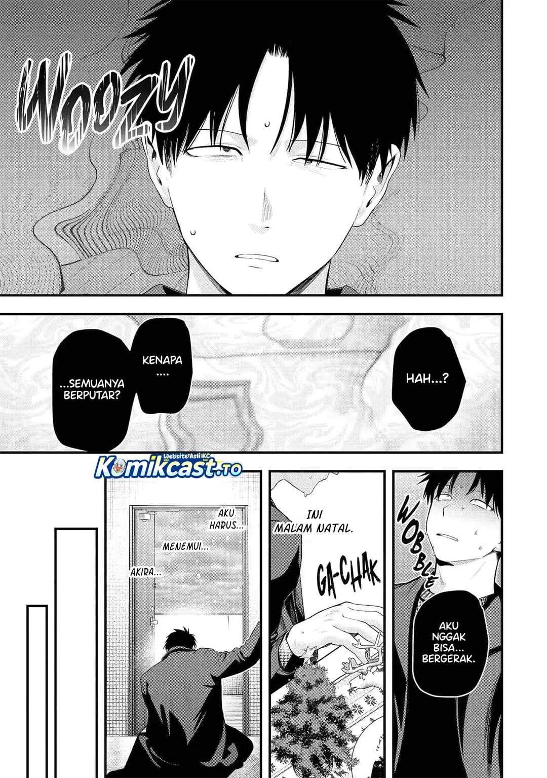 
              Takou no Boyish Kanojo             Chapter 58