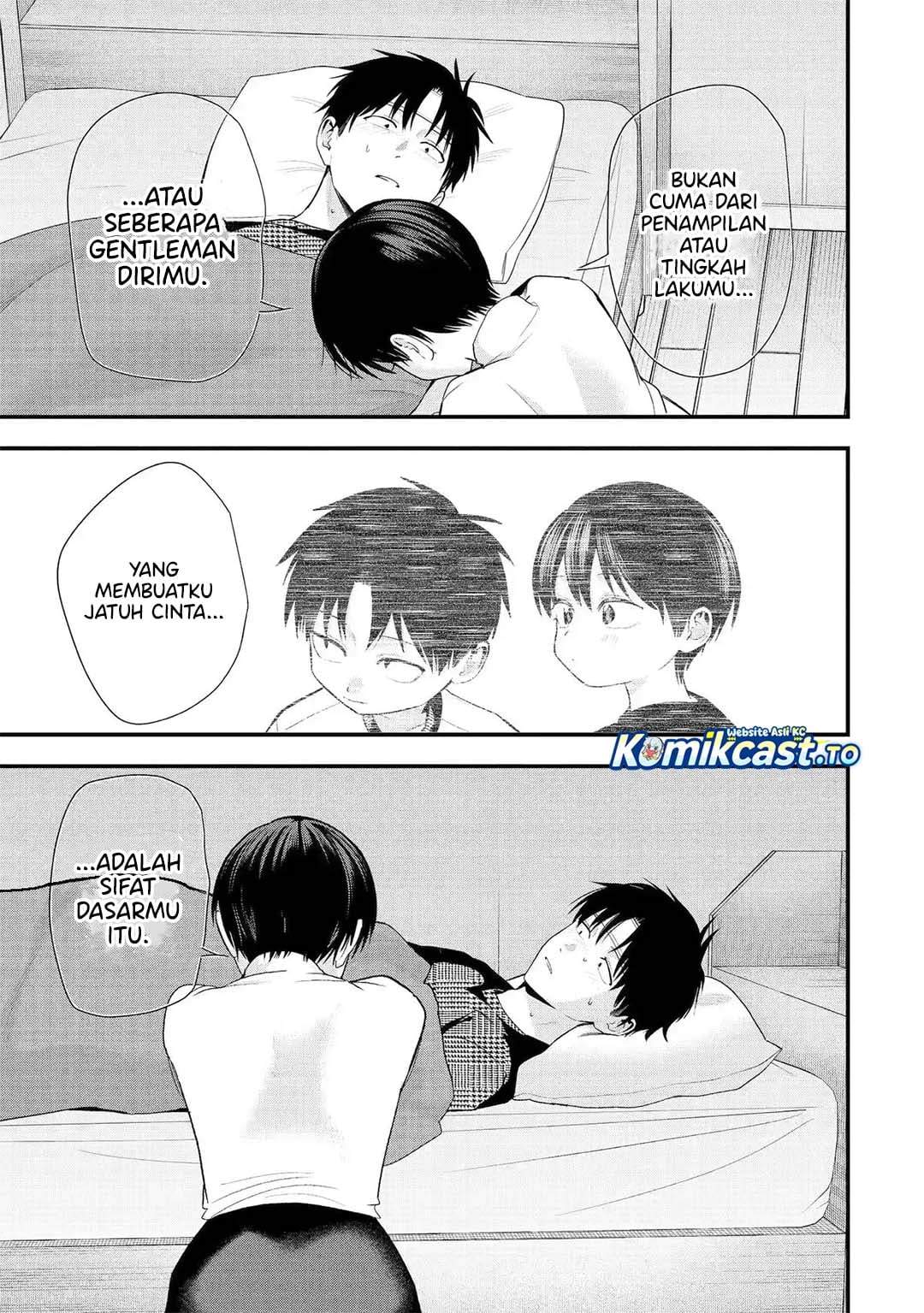 
              Takou no Boyish Kanojo             Chapter 58