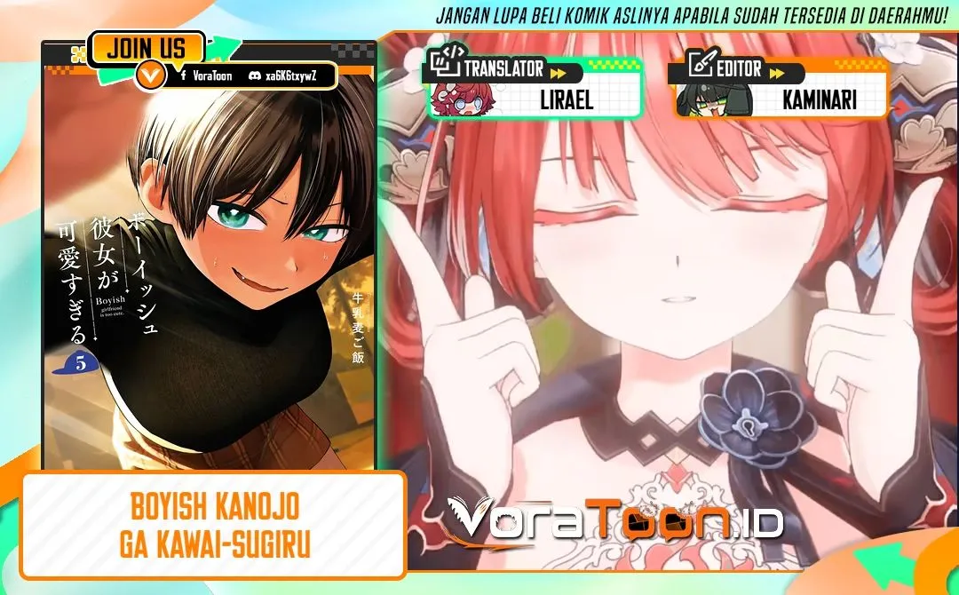 
              Takou no Boyish Kanojo             Chapter 62
