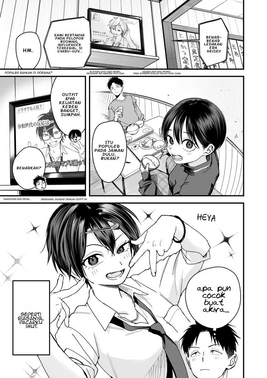 
              Takou no Boyish Kanojo             Chapter 7