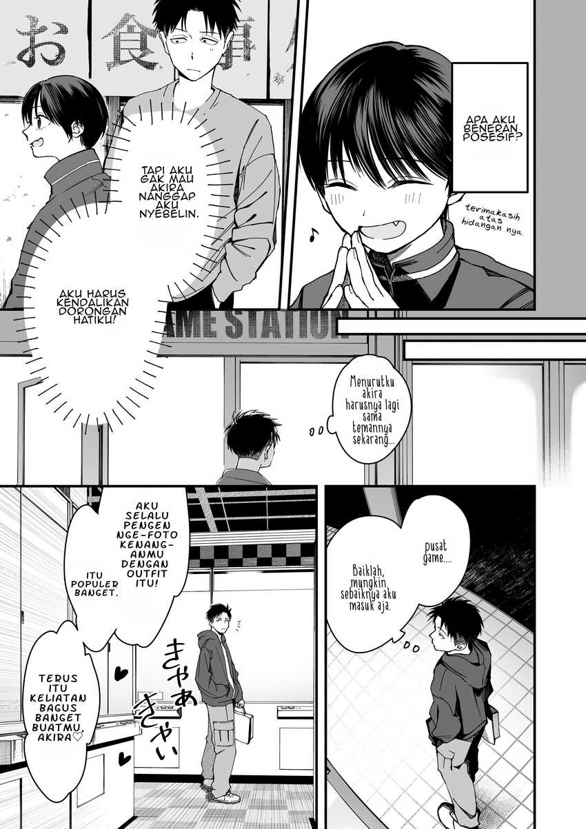 
              Takou no Boyish Kanojo             Chapter 7