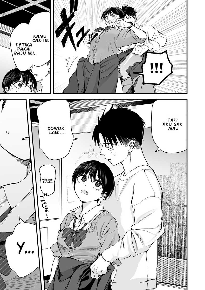 
              Takou no Boyish Kanojo             Chapter 7