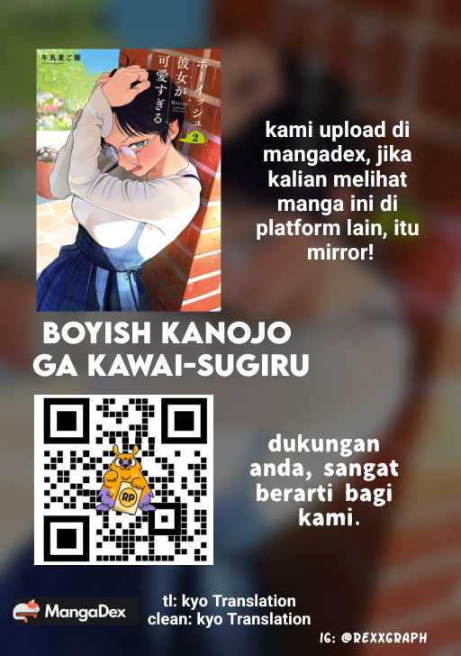 
              Takou no Boyish Kanojo             Chapter 9