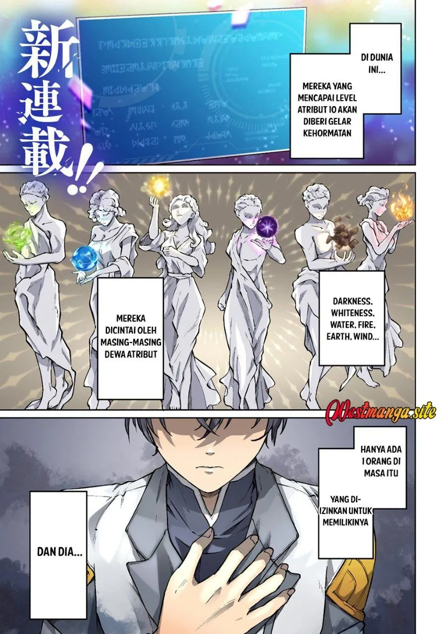 Page 1 - Kuro no Jiku Chapter 1
