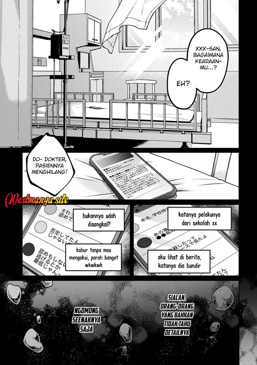 Page 5 - Kuro no Jiku Chapter 1
