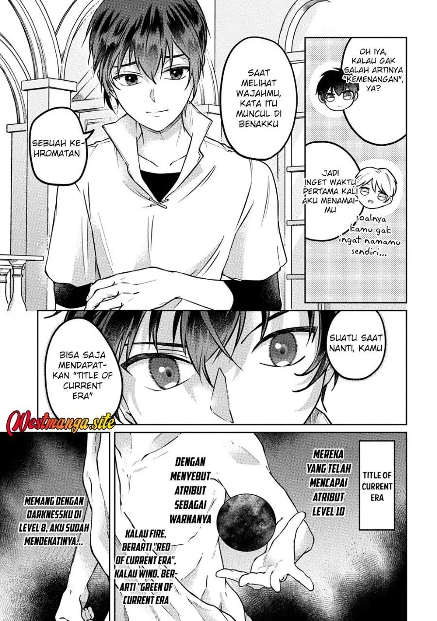 Page 25 - Kuro no Jiku Chapter 1
