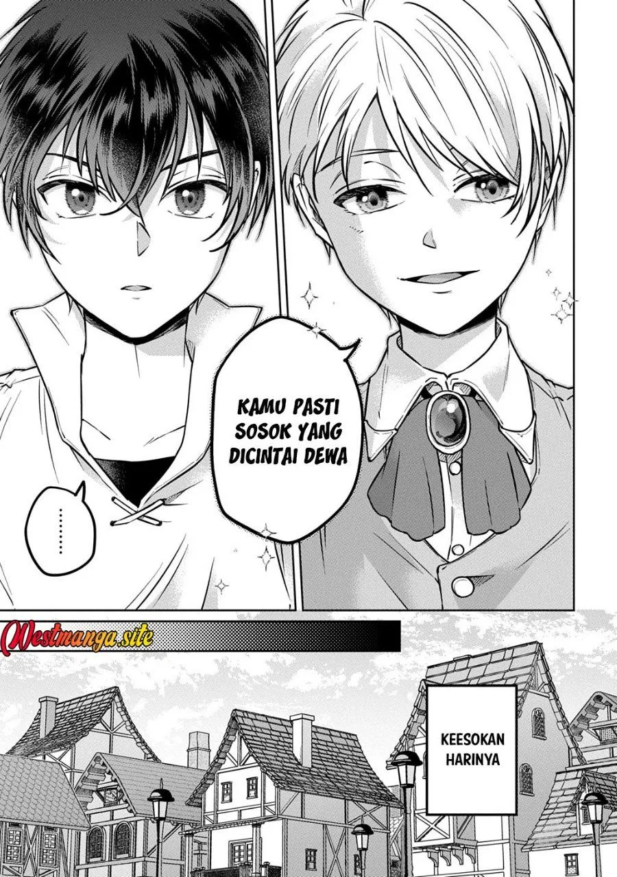 Page 27 - Kuro no Jiku Chapter 1