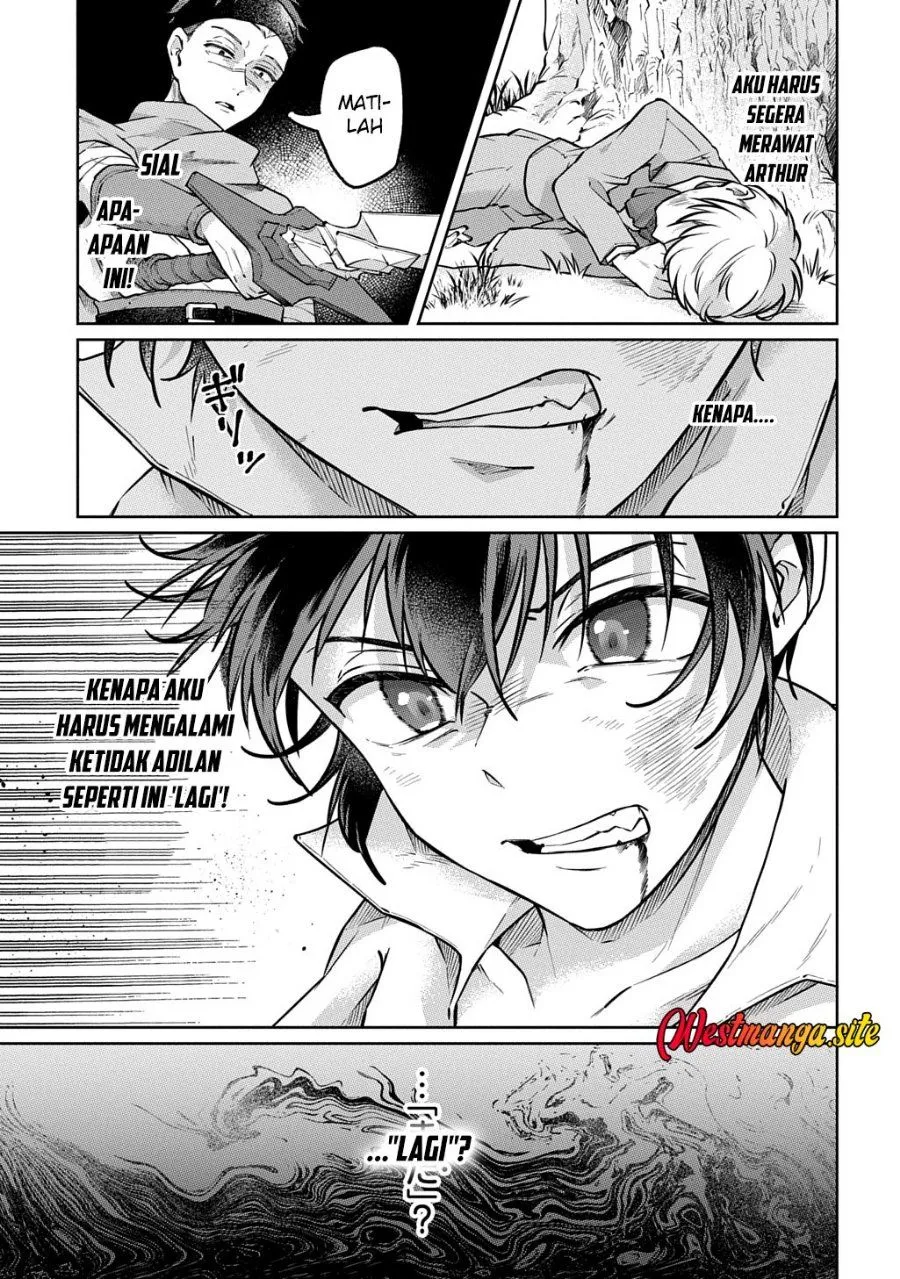 Page 43 - Kuro no Jiku Chapter 1