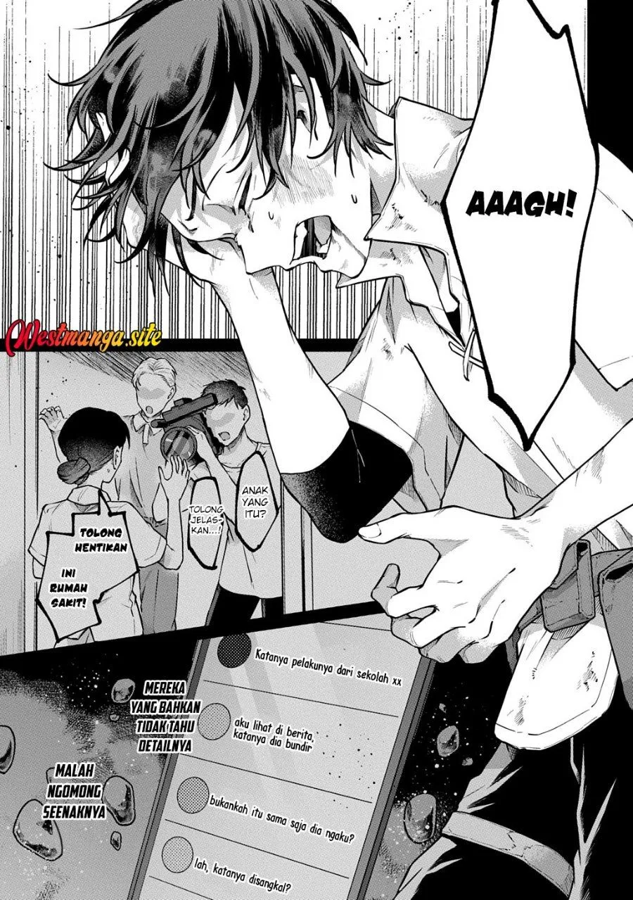Page 45 - Kuro no Jiku Chapter 1