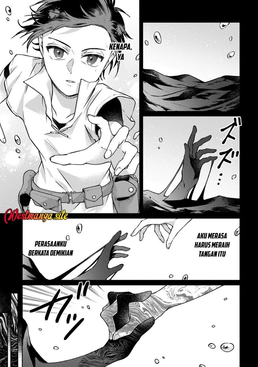 Page 47 - Kuro no Jiku Chapter 1