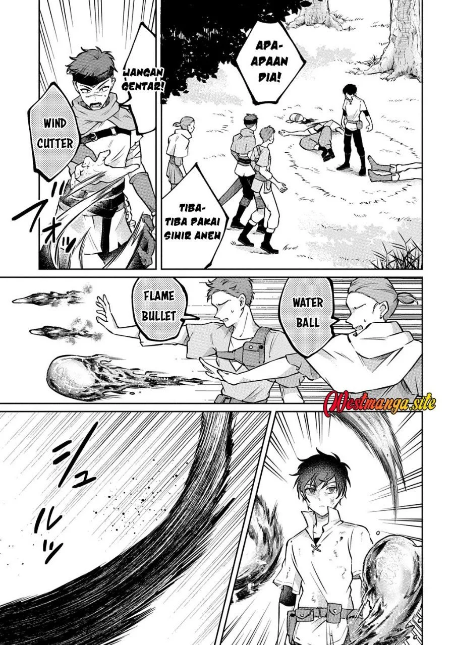 Page 49 - Kuro no Jiku Chapter 1