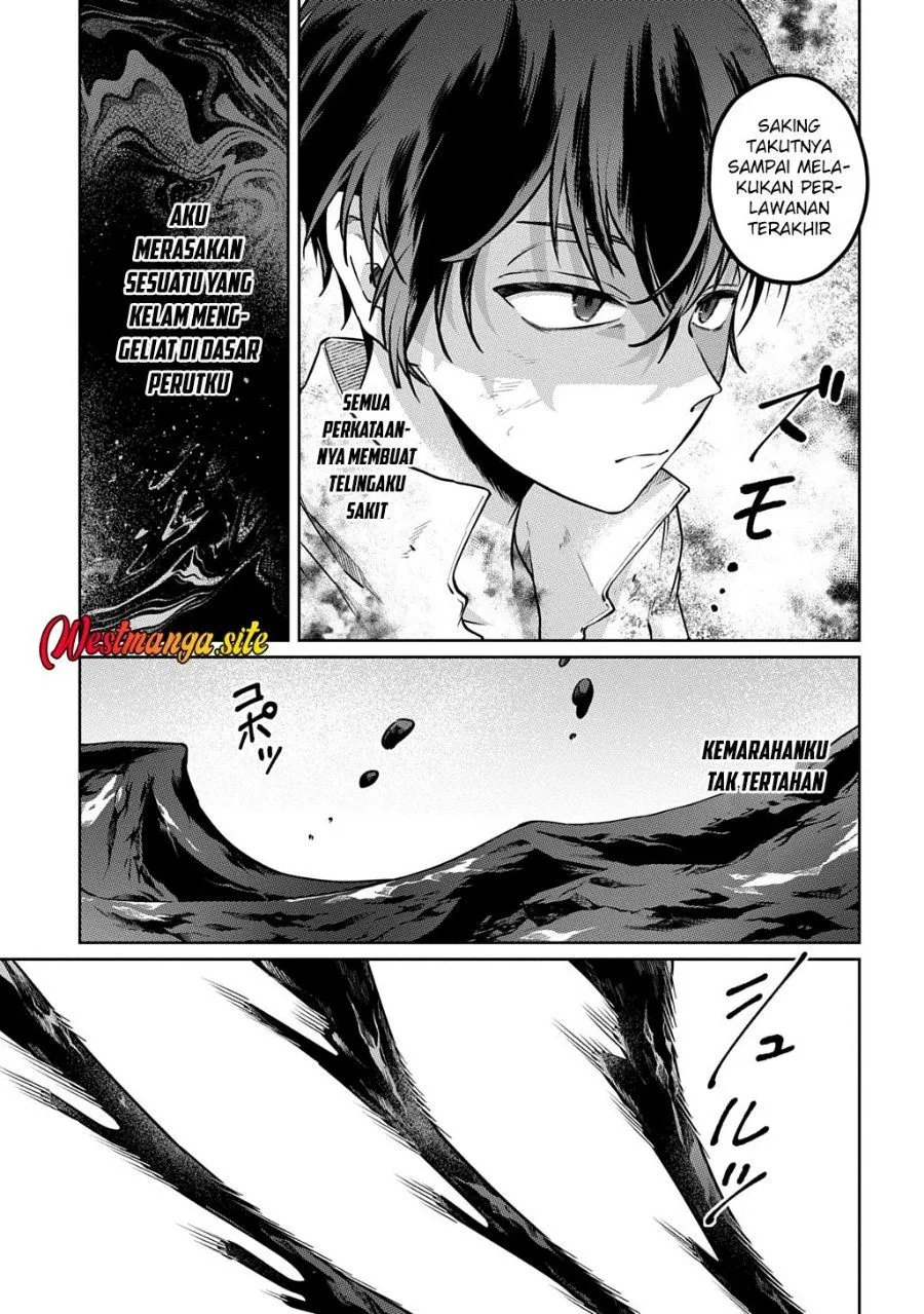 Page 51 - Kuro no Jiku Chapter 1