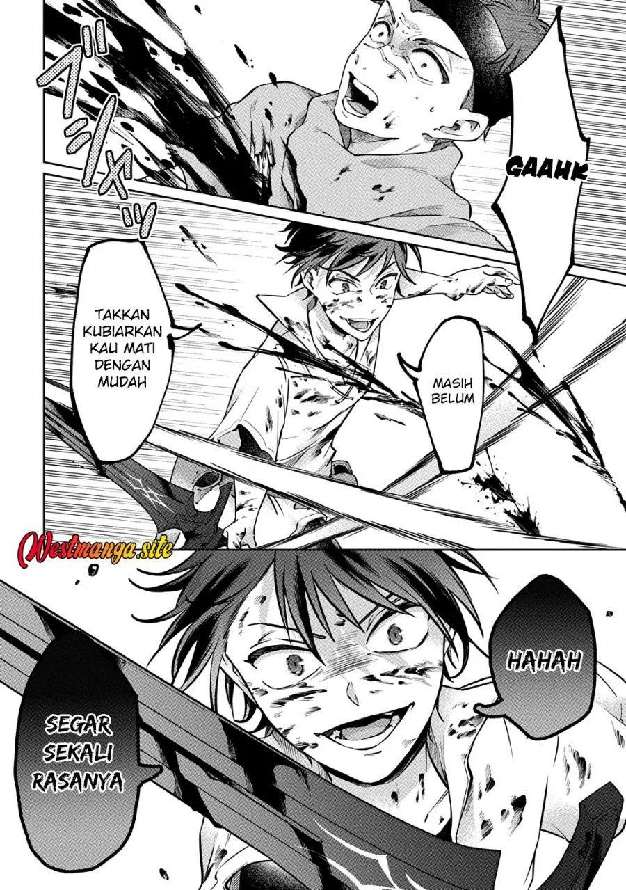 Page 55 - Kuro no Jiku Chapter 1