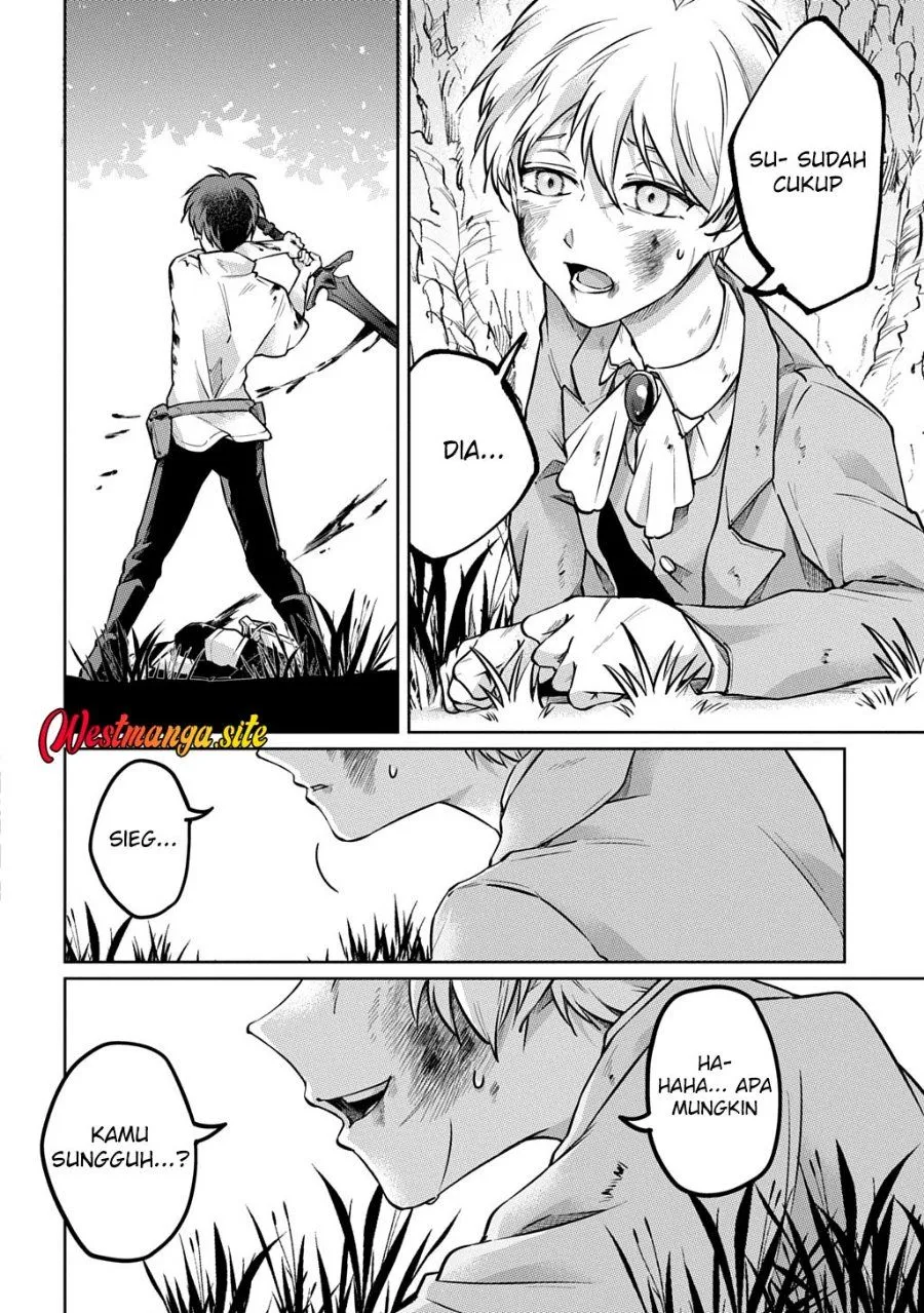 Page 57 - Kuro no Jiku Chapter 1