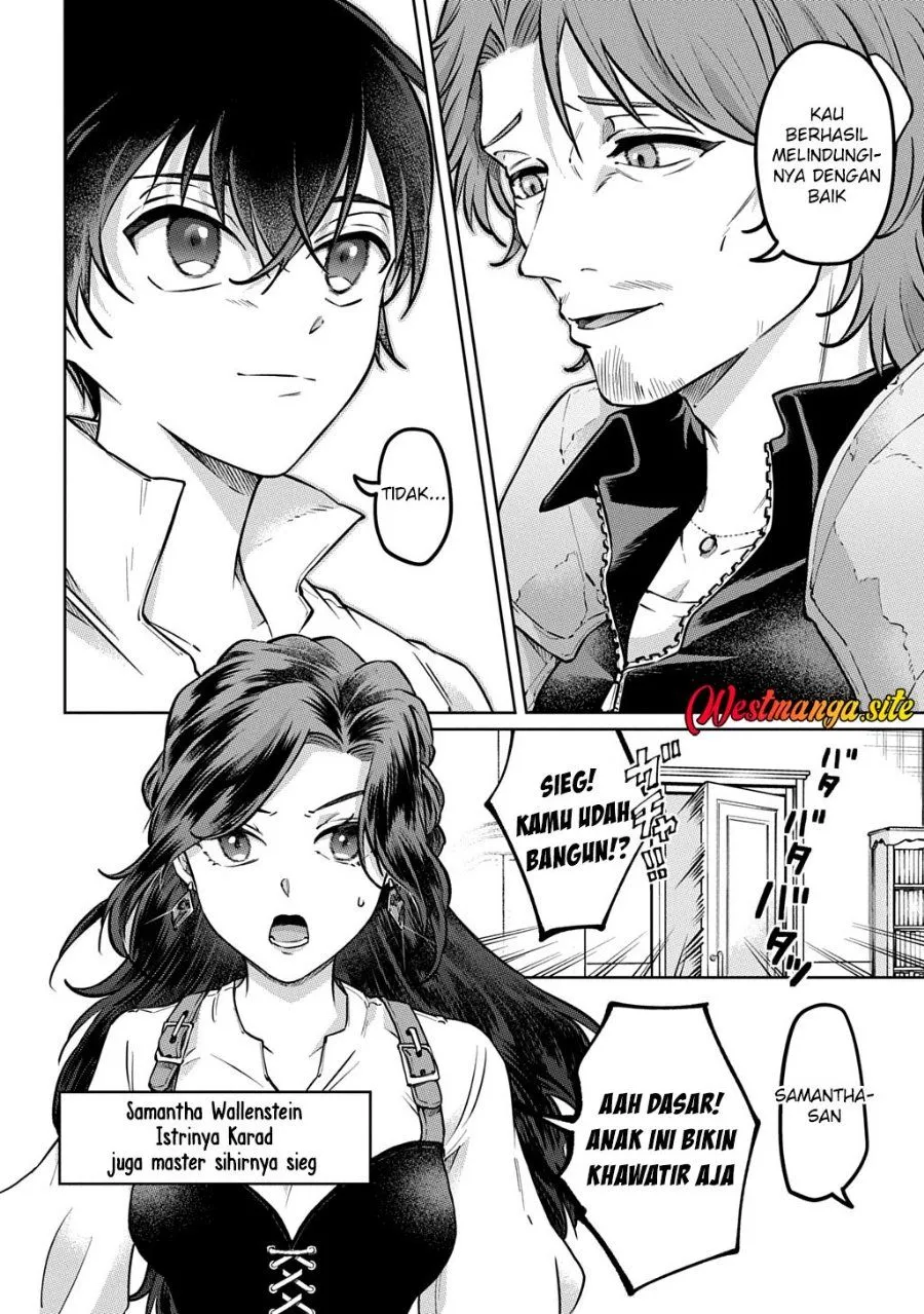 Page 5 - Kuro no Jiku Chapter 2