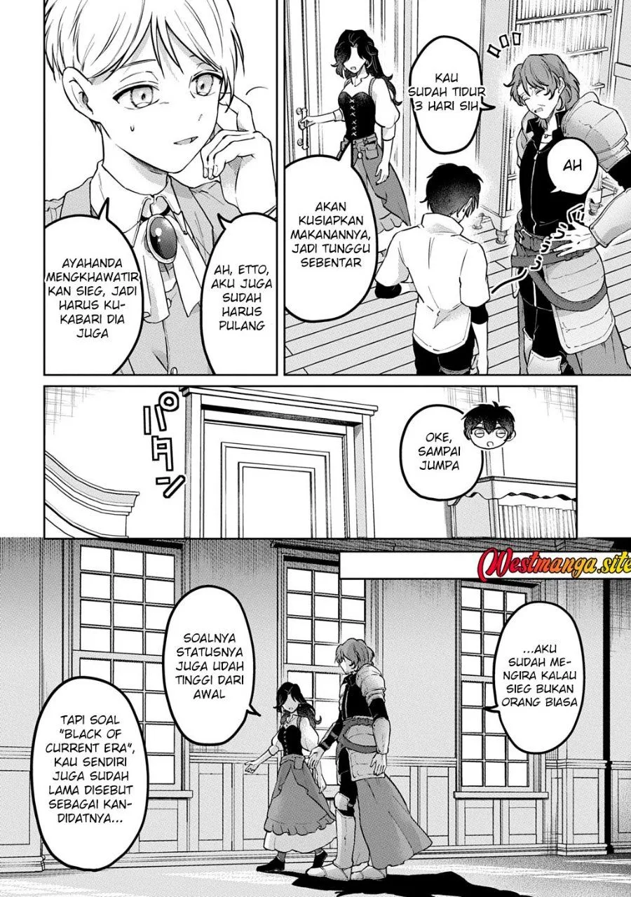 Page 15 - Kuro no Jiku Chapter 2