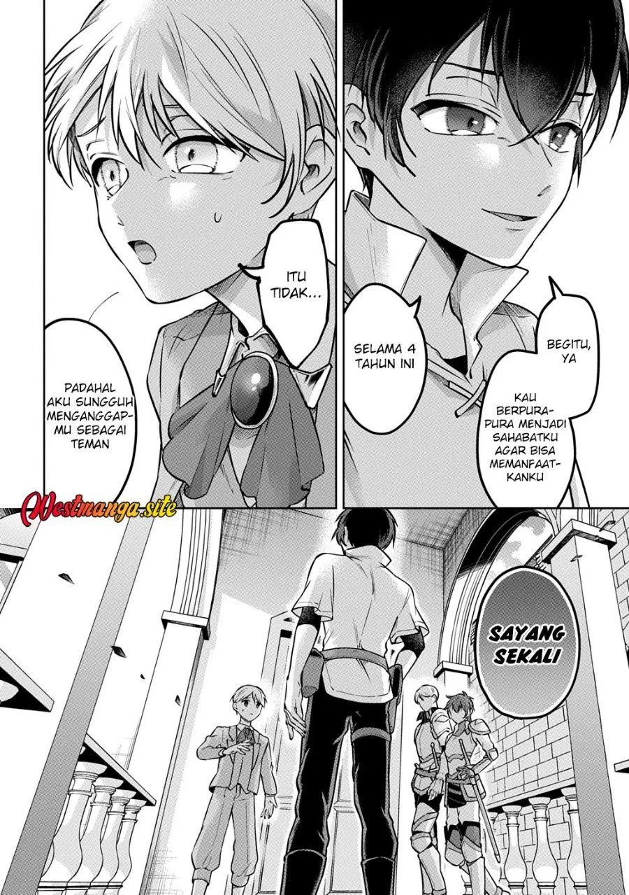 Page 27 - Kuro no Jiku Chapter 2